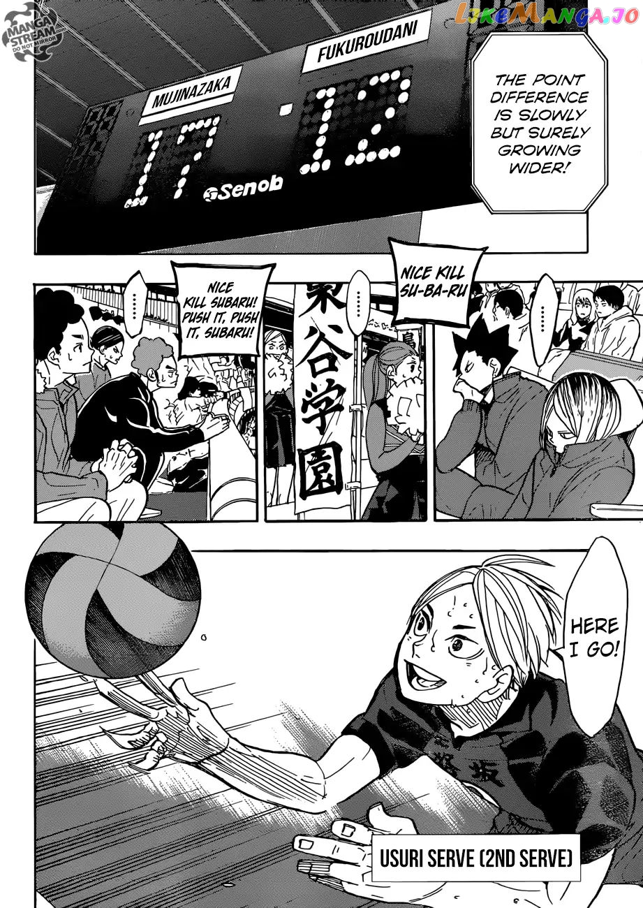 Haikyuu!!, Chapter 330 image 16